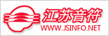 Chinanet Jiangsu Province Network