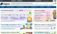 Reg.ru Ltd - Скриншот сайта