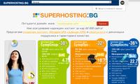 Superhosting.bg Ltd - Site Screenshot